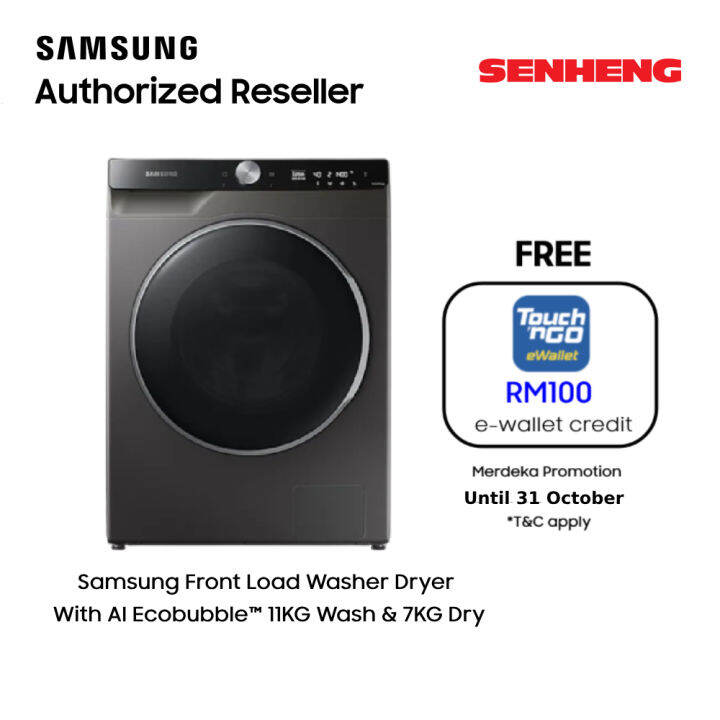 Samsung Front Load Washer Dryer With AI Ecobubble™ 11KG Wash & 7KG Dry
