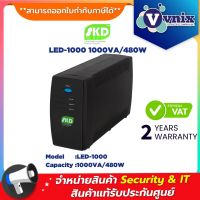 SKD UPS LED-1000 1000VA/480W 8Ah เครื่องสำรองไฟ By Vnix Group