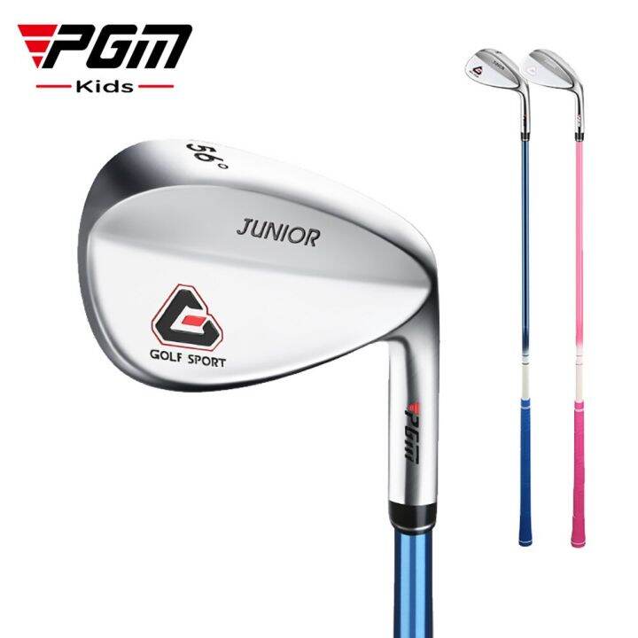 PGM Junior Golf Clubs 7 Iron Pole Flex R Kids Left and Right Handed Stainless Steel Children