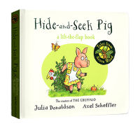 Hide and seek pig hide and seek story from acorn wood oak forest cardboard flip book childrens Enlightenment picture book Julia Donaldson