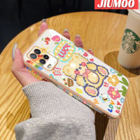 เคส JIUMOO สำหรับ OPPO A54 4G A74 5G A55 4G เคสการ์ตูนหมีโชคดีใหม่กรอบสี่เหลี่ยมพื้นผิวเคสซิลิกาเจลนิ่มกันกระแทกเคสมือถือฝาครอบป้องกันเลนส์กล้องถ่ายรูปรวมทุกอย่าง