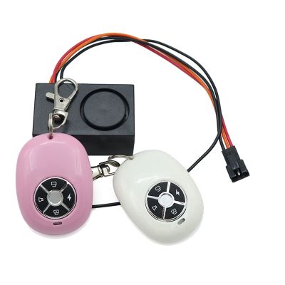 Anti-Theft Key Alarm for 36V-48V Mini Folding Electric Scooter Remote Control Anti-Theft Device Kit Single-Head