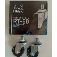 ล้อยางดำ สกรู rhino 2 " ราคาต่อ 4 ล้อ