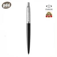 PARKER ปากกา ป๊ากเกอร์ ลูกลื่น จ๊อตเตอร์ พรีเมี่ยม - PARKER Jotter Premium Ballpoint Pen (ราคาพิเศษ พร้อมกระดาษห่อของขวัญ)