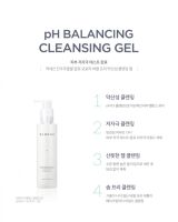 [สินค้าของแท้/พร้อมส่ง100%] KLAVUU Pure Peralsation pH Balancing Cleansing Gel 200ml