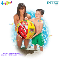 Intex ส่งฟรี บอลคาร์ 24 นิ้ว (61 ซม.) สีเหลือง รุ่น 58053