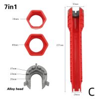 ประแจไฟ8 In1ประแจก๊อกน้ำอ่างล้างจานเครื่องมือประปามือกันลื่นประแจสำหรับซ่อมในห้องน้ำเซตเครื่องครัวเครื่องมือ