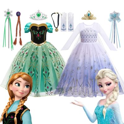 〖jeansame dress〗 Disney Elsa Anna ชุดเจ้าหญิงสำหรับสาวสีขาว Sequined ตาข่าย Ball Gown Carnival เสื้อผ้าเด็กคอสเพลย์ Snow Queen Frozen เครื่องแต่งกาย