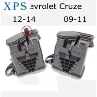 Xps Chevrolet Cruze กระป๋องถ่าน