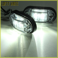 อุปกรณ์เสริมรถบรรทุกไฟข้างไฟ LED รูปไข่หลอดไฟไดโอดไฟเตือนเเอลอีดีสีขาว Lofty 12V 24V