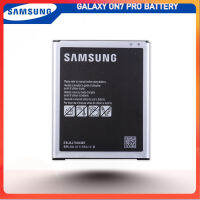 แบตเตอรี่ Samsung Galaxy On7 Pro SM-G600FY รุ่น EB-BJ700CBE (3000mAh) แบตแท้...