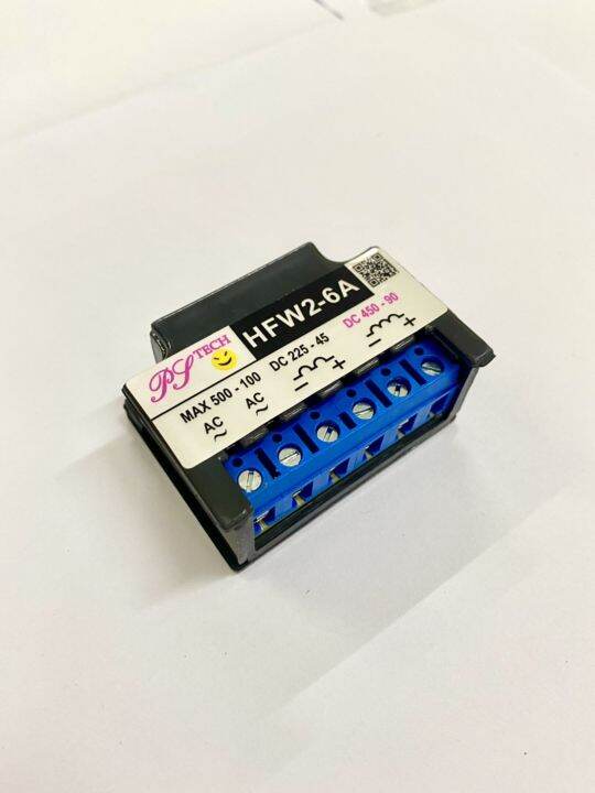 hfw2-6a-รอก-เครน-ลิฟท์-เบรคมอเตอร์-เบรคไฟฟ้า-อะไหล่เบรคไฟฟ้า-rectifier-brake-rectifier-หนุมานเบรคเรคติไฟเออร์-เบรคเรคติไฟเออร์-เรคติไฟเออร์