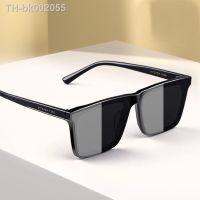 ✕☂❂ Mens Business Driving Square Acetate Windproof Shades Sunglasses Retro Sunglasses Outdoor Mens Sunglasses