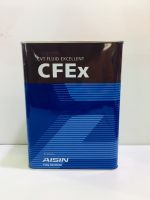 AISIN CFEx+ น้ำมันเกียร์ ออโต้ CVTF ขนาด 4L [CVTF004S]