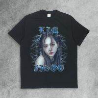 S-5XL สินค้า Jisoo โดย Neats S-5XL