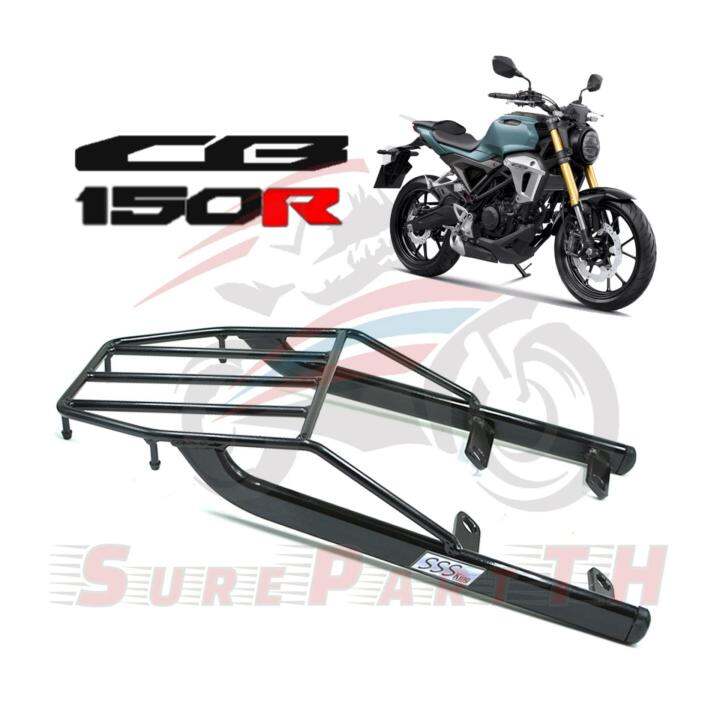 แร็ค-ตะแกรง-ท้าย-cb150r-ตรงรุ่น-ส่งฟรีเก็บเงินปลายทาง