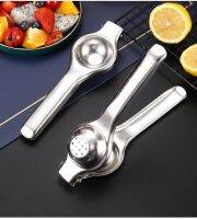 （HOT NEW） StainlessCitrus Fruit Strawjuice Press