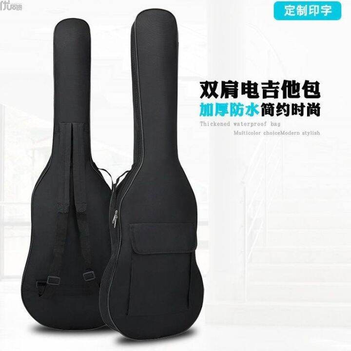 genuine-high-end-original-thickened-sponge-electric-bass-bag-oxford-cloth-electric-bass-bag-bass-bag-instrument-cover-black-backpack-shockproof