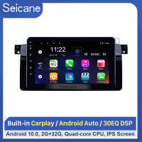 Seicane 9นิ้วสำหรับ1998 1999 2000 2001 2002-2006 BMW 3 Series E46 M3 Android 10.0วิทยุนำทางGPSบลูทูธหน้าจอสัมผัสHD AUXดนตรีสนับสนุนโทรทัศน์ระบบดิจิตอลCarplay OBD2