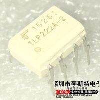 10pcs TLP222A-2 DIP-8