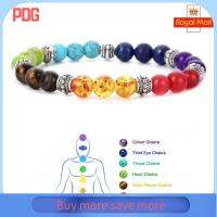 PDG สีสันสดใส สร้อยข้อมือพลอยคริสตัล ปรับได้ปรับได้ กระจกสำหรับผู้หญิง สร้อยข้อมือลูกปัดหิน ของใหม่ เครื่องประดับทำมือ กำไลลูกปัดจักระ7 สำหรับผู้หญิง