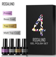 ชุดสีทาเล็บ Base Coat Rosalind (mini) ?