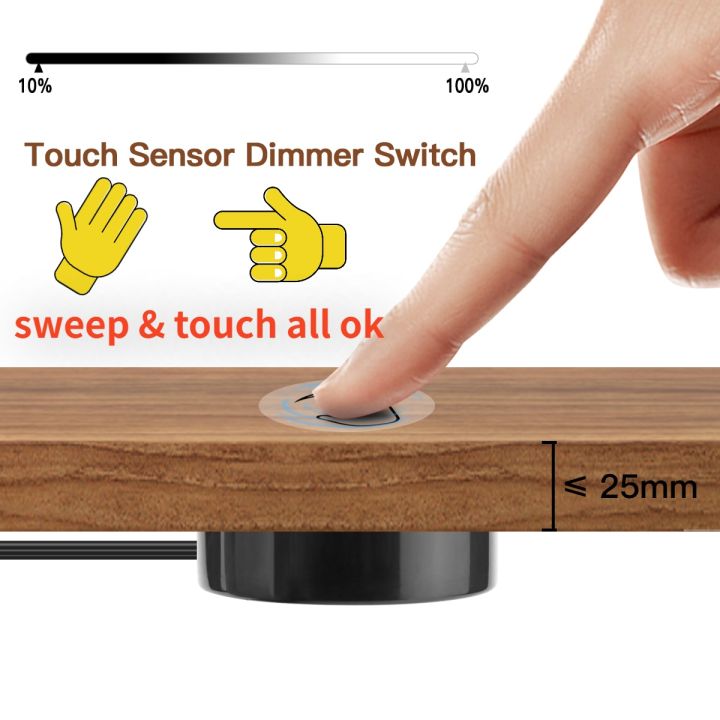 sweep-dimmer-sensor-penetrating-switch-12v-wood-panel-touch-switch-led-dimmable-touch-sensing-hidden-for-wood-furniture-lighting-power-points-switche