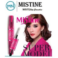 มิสทีน ซุปเปอร์โมเดล มาสคาร่า 粉睫毛膏 MISTINE SUPER MODEL MIRACLE LASH MASCARA  Exp.25