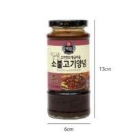 ?สินค้าขายดี? [Beef Bulgogi 290g]ซอสเกาหลีสำหรับหมักเนื้อ  KOREAN BULGOGI FOR BEEF SAUCE 소불고기양념 290G