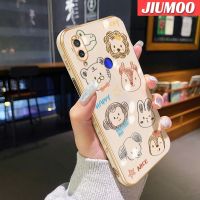 เคส JIUMOO สำหรับ Xiaomi Redmi โน๊ต7 Note 7 Pro Note 7S เคสลายการ์ตูนดีไซน์ใหม่สัตว์แบบเรียบง่ายเคสโทรศัพท์ชุบหรูหราลวดลายขอบสุดสร้างสรรค์เคสนิ่มป้องกันเคสกันกระแทกเลนส์กล้องถ่ายรูปคลุมทั้งหมด