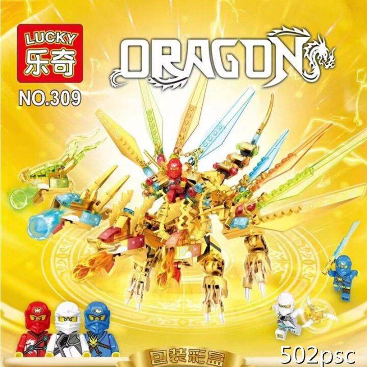 2023-เข้ากันได้กับ-titan-mecha-building-blocks-golden-dragon-dragon-ninja-boy-puzzle-ประกอบของเล่นเด็กชายสำหรับเด็ก