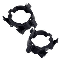 beler 1 Pair Car Front Fog Drive Light Lamp Holder cket Fit for Nissan Qashqai J10 2006-2008 2009 2010 2011 2012 2013 2014