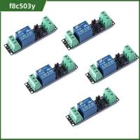 F8C503Y 5pcs รีเลย์3V โมดูลรีเลย์ โมดูล สูงต่ำ โมดูลไดร์เวอร์ Arduino สำหรับเด็ก