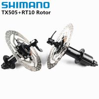 SHIMANO TX505 TX506 RT10 160Mm Hub Rotor 8 9 10 SPEED MTB Mountain Bike Center Lock 32 Hole Bead Disc Brake Bicycle Cycle Hub