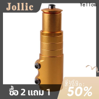 Jollic ตัวขยายก้านจักรยานที่แฮนด์จักรยานแบบเก๋ไก๋อะแดปเตอร์ยกหัวขึ้นอลูมิเนียม