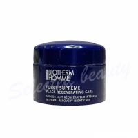 Biotherm Force Supreme Black Regenerating Care 5 ml.