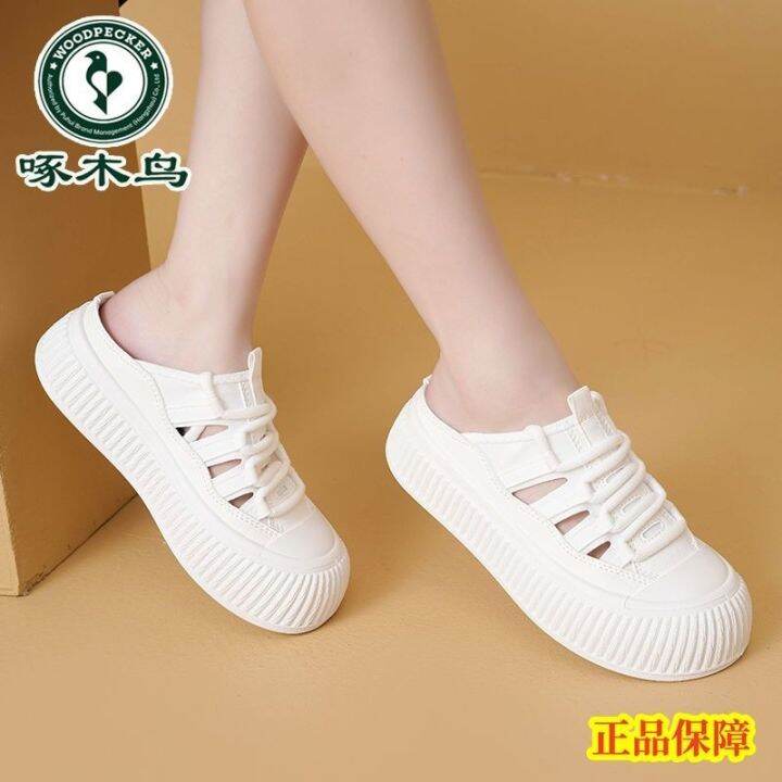 hot-sale-woodpecker-korean-version-hollow-baotou-drag-female-summer-ins-all-match-roman-style-casual-sandals-fashion-outerwear-slippers