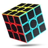 Meilong 3x3 2x2 Professional Magic Cube 3x3x3 3×3 Speed Puzzle Childrens Fidget Toy Special Hungarian Cubo Magico For Kids Brain Teasers