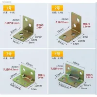 ▲☋ 10pcs Right Angle L Bracket Metal Shelf Support For Wood Shelves 90 Degree Fastener Triangle Corner