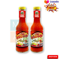 ? SALE only. Pantai Sukiyaki Chili Sauce680 g x 2 bottles  พันท้าย สุกี้พริกกะเหรี่ยง 680 กรัม x 2 ขวด