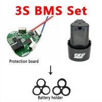 BMS 3S 12V DC เครื่องมือไฟฟ้า Li-Ion แผ่นป้องกัน BMS วงจร18650 3ช่องสำหรับมือถือเจาะ