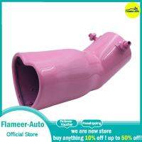 Flameer ท่อเก็บเสียงรถยนต์ไอเสียที่ปรับเปลี่ยนอเนกประสงค์สำหรับรถเก๋งรถยานพาหนะสีชมพู