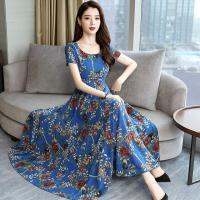 Rui green Women dress waist long short sleeve a word skirt free shipping