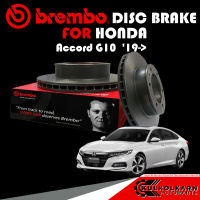 จานเบรกหน้า  BREMBO HONDA Accord G10 ปี19 (09 C313 11)