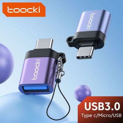 Toocki อะแดปเตอร์แปลง USB 3.0 เป็น Type C ตัวผู้ ตัวเมีย สําหรับ S20 USBC