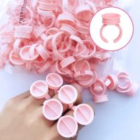 【CW】▤❏  Ink Cup  Extension Glue Rings Permanent Holder Makeup Pigment Accessories