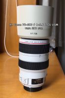 ฮูด Canon EF 70-300mm f/4-5.6L IS USM ทรงกระบอก เกรดหนา ตรงรุ่น ใส่กลับด้านได้ มือ 1