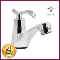 ก๊อกอ่างล้างหน้าเดี่ยว HONS F1004BASIN FAUCET HONS F1004 **บริการเก็บเงินปลายทาง**