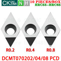 10PCS DCMT070202 PCD DCMT070204 PCD DCMT070208 PCD แทรกเพชรแทรกแทรกแทรกเครื่องมือ DCMT 07 CNC ตัดเครื่องกลึงเครื่องมือ