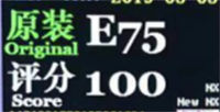 (ร้อน) 10ชิ้นล็อตของแท้ Foxconn เคเบิ้ล E75ชิป8ขา1เมตร2เมตรสาย USB ข้อมูลสำหรับ 13 12 11 XR XS x 7พลัส6วินาที